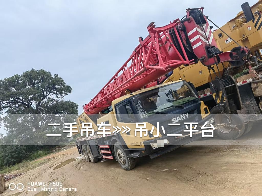 https://assets.gongji58.com/2026-08-26/2543138-cw5p3llhfo1787725462.png?watermark/1/image/a29kbzovL2dqZ2ovd2F0ZXJtYXJrL2RjLnBuZw/gravity/South/dx/0/dy/200/wst/2/ws/1|imageView2/0/w/1024/interlace/1